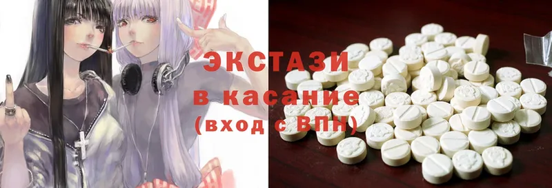 купить   мориарти как зайти  Ecstasy Punisher  Россошь 